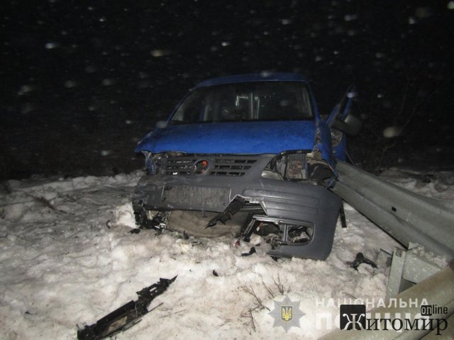 На трасі в Житомирській області киянин на Volkswagen збив велосипедиста, поліція встановляє особу водія двоколісника. ФОТО
