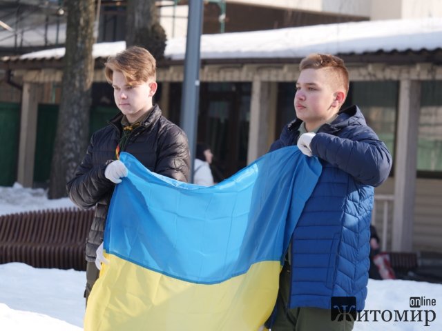 У Житомирі школярі разом з пластунами відзначили "День звитяги"