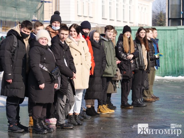 У Житомирі школярі разом з пластунами відзначили "День звитяги"
