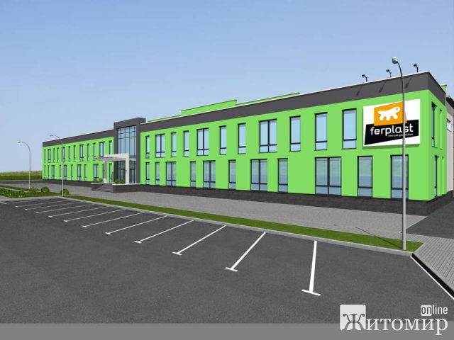 Італійське підприємство планує збудувати в Житомирі фабрику, де вироблятимуть товари для тварин. ФОТО