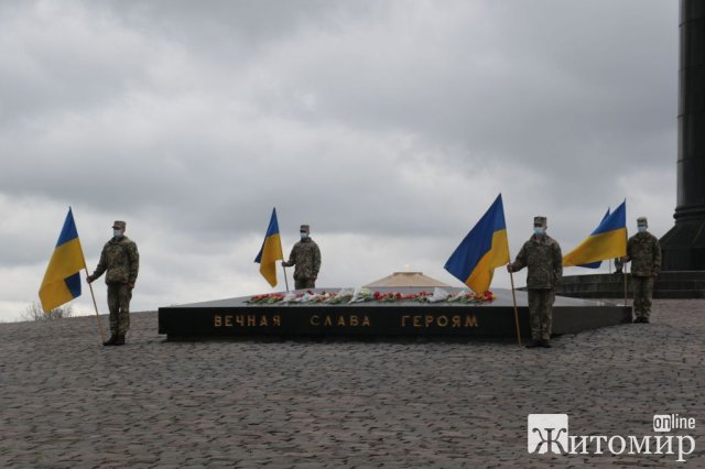 День пам’яті та примирення у Житомирі. ФОТО