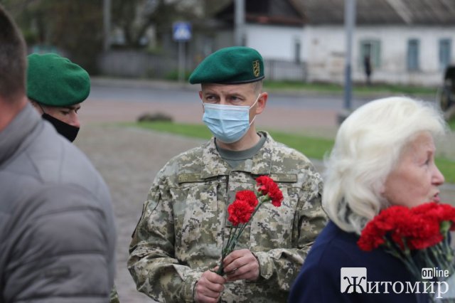 День пам’яті та примирення у Житомирі. ФОТО