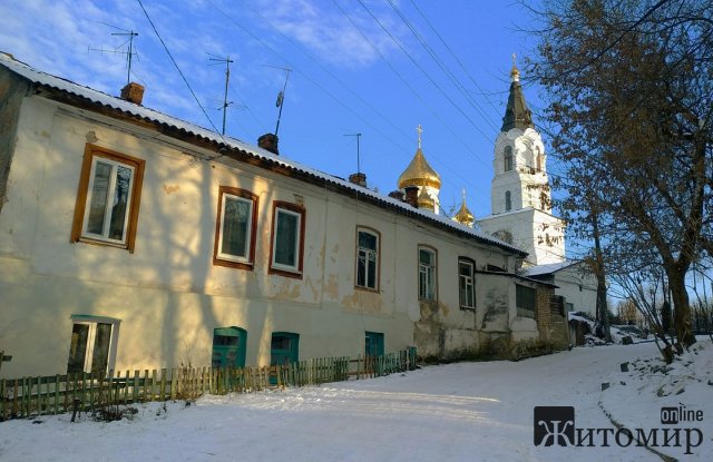 Фото однієї зі старовинних вуличок в центрі Житомира