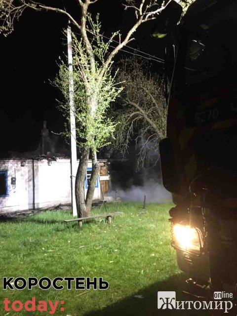 У селі на Житомирщині п