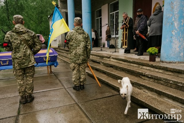 У Бердичівському районі відбулося поховання 9 солдат Червоної армії. ФОТО