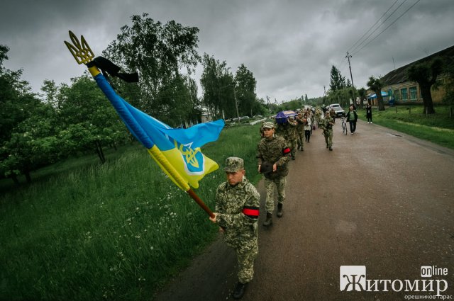 У Бердичівському районі відбулося поховання 9 солдат Червоної армії. ФОТО