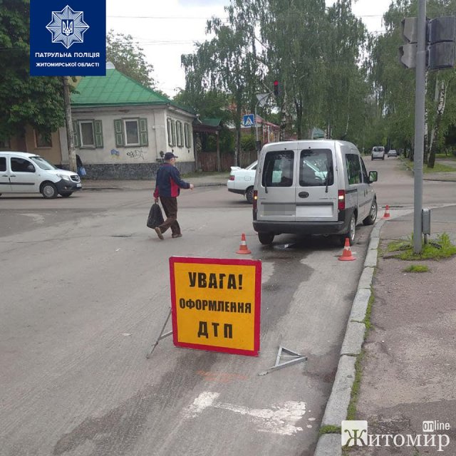 Житомирські патрульні повідомили про три ранкові ДТП. ФОТО