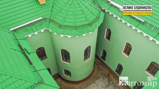 Будівля житомирського магістрату готова 75%, - ОДА. ФОТО