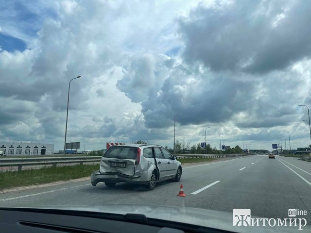 На Київському шосе в Житомирі - ДТП. ФОТО