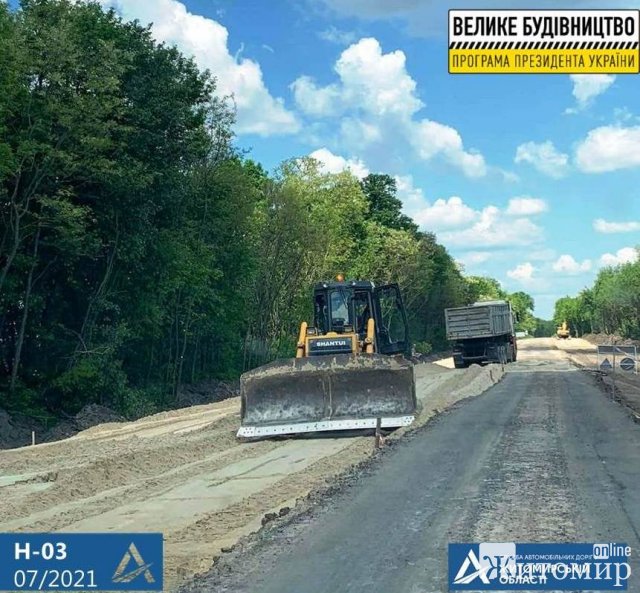 Шляховики ремонтують майже 30 км дороги Житомир-Чернівці. ФОТО