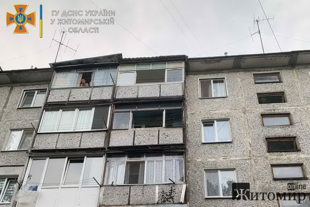 Рятувальники Житомирщини розповіли, що наробила негода в області. ФОТО