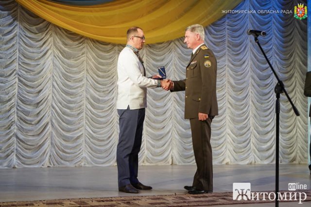 У житомирському драмтеатрі вручили обласні відзнаки. ФОТО