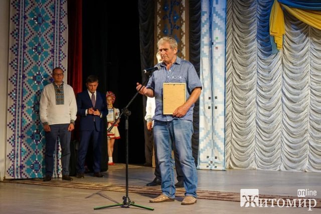 У житомирському драмтеатрі вручили обласні відзнаки. ФОТО