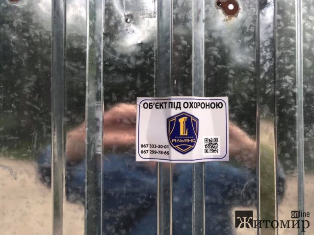 Депутати відгородили узбережжя річки Тетерів, обмеживши право житомирян на доступ до водойм. ФОТО