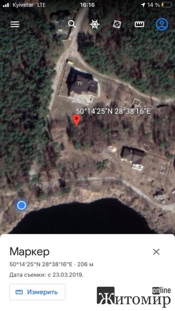 Депутати відгородили узбережжя річки Тетерів, обмеживши право житомирян на доступ до водойм. ФОТО
