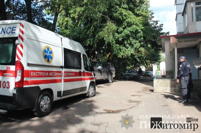 Житомирська поліція встановлює обставини подвійного вбивства на вулиці Степана Бандери. ФОТО
