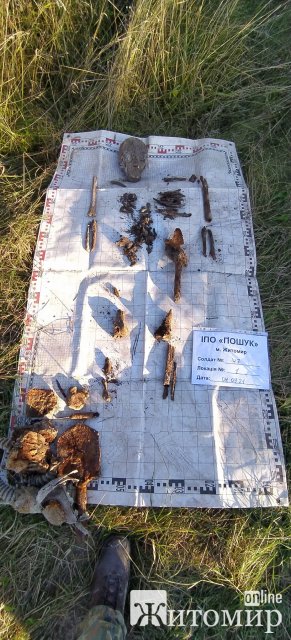 У Лугинському районі пошуківці знайшли рештки двох солдат. ФОТО