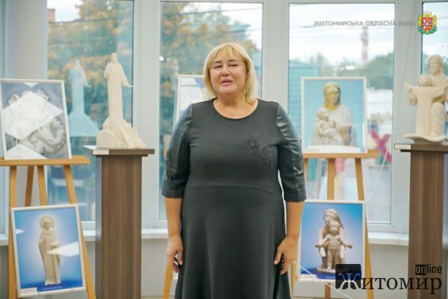 Житомирська облрада вже почала вітати освітян з прийдешнім святом. ФОТО