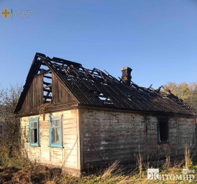 У Житомирської області двоє людей загинули на пожежах. ФОТО