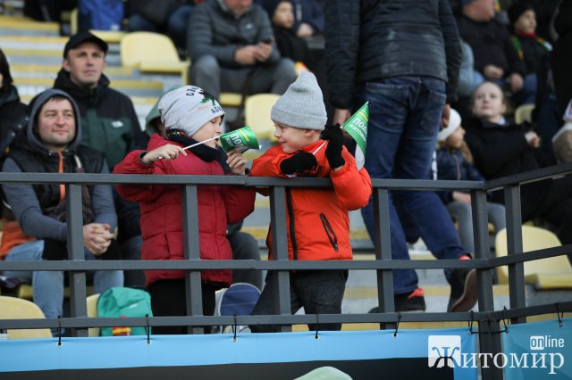 Житомиряни на матчі "Полісся-Кривбас". ФОТО