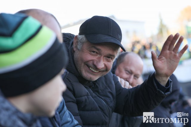 Житомиряни на матчі "Полісся-Кривбас". ФОТО