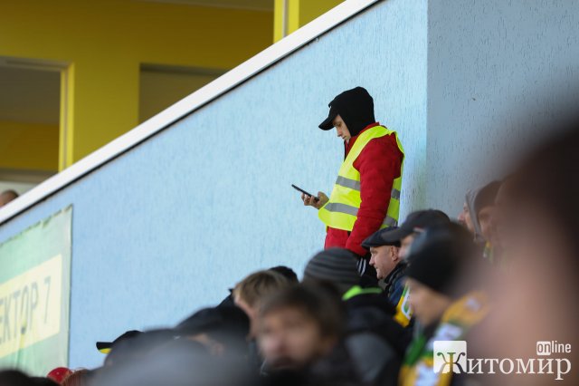 Житомиряни на матчі "Полісся-Кривбас". ФОТО