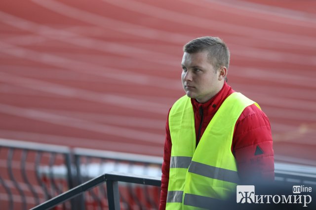 Житомиряни на матчі "Полісся-Кривбас". ФОТО