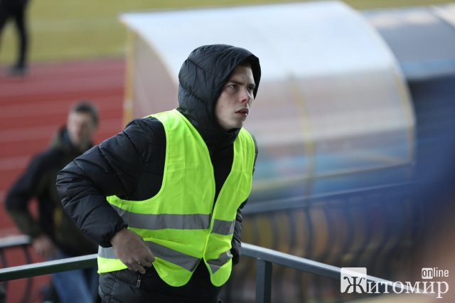 Житомиряни на матчі "Полісся-Кривбас". ФОТО
