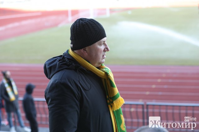 Житомиряни на матчі "Полісся-Кривбас". ФОТО