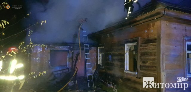 У селі на Житомирщині під час пожежі вибухнув балон: один чоловік загинув. ФОТО