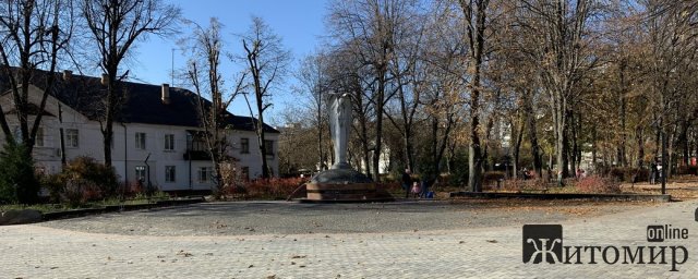 У Житомирі завершили реконструкцію скверу біля пам