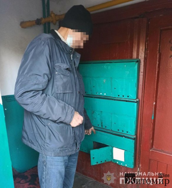 У Житомирі поліцейські «на гарячому» затримали 45-річного чоловіка: ховав у землі метадон. ФОТО