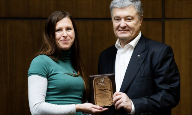 «Родини Небесної Сотні» подякували Порошенку за підтримку і багаторічні зусилля для розвитку громадянського суспільства «Родини Небесної Сотні» подякували Порошенку за підтримку і багаторічні зусилля для розвитку громадянського суспільства