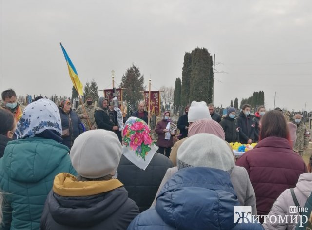 На Житомирщині в останню путь провели воїна з Вільшанки. ФОТО