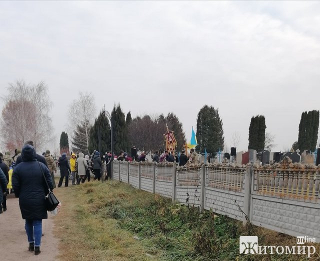 На Житомирщині в останню путь провели воїна з Вільшанки. ФОТО