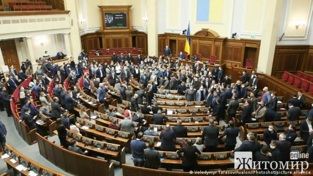 В апараті Верховної ради не знають про вакцинацію народних депутатів