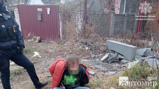 У Житомирі  патрульні зупинили ЗАЗ, водій намагався втекти - був під "кайфом". ФОТО