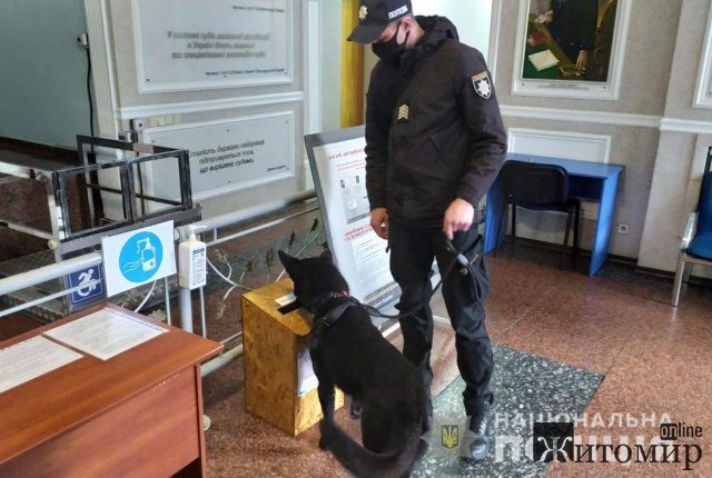Вибухівку в приміщенні суду Житомира не знайшли, "мінера" розшукують. ФОТО