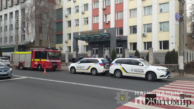Вибухівку в приміщенні суду Житомира не знайшли, "мінера" розшукують. ФОТО