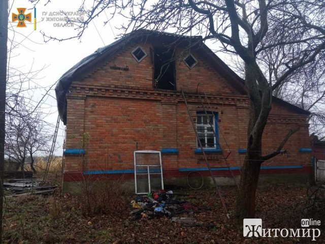 Через пічне опалення в Коростені та у селі Бердичівського району горіли будинки. ФОТО
