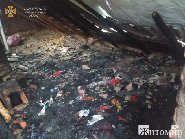 Через пічне опалення в Коростені та у селі Бердичівського району горіли будинки. ФОТО