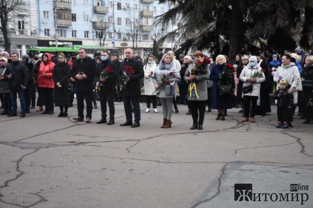 День Гідності та Свободи в Житомирі. ФОТО