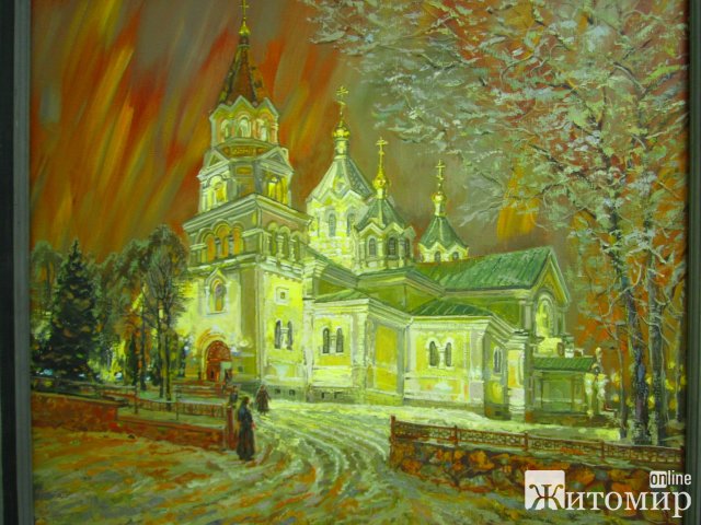 У виставковій залі Житомира можна подивитись на картини художника Анатолія Максимчука. ФОТО