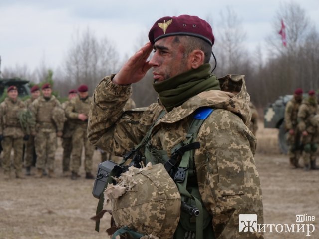 Житомирські Десантно-штурмові війська відзначають четверту річницю від дня створення. ФОТО