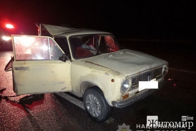 На трасі в Рівненський області п