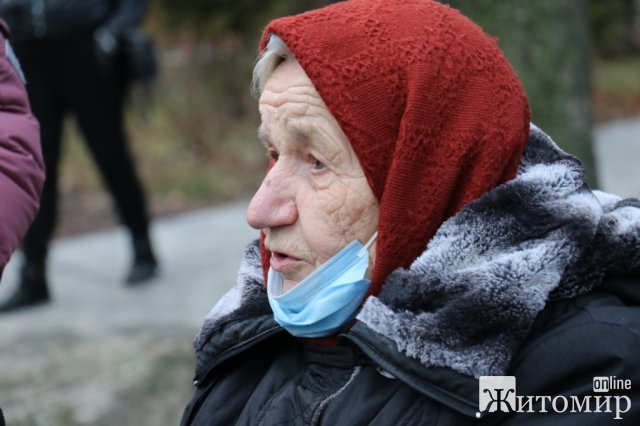 У Житомирі вшановують пам