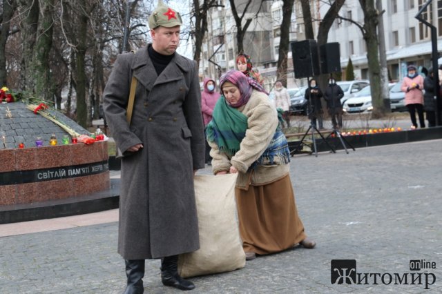 У Житомирі вшановують пам