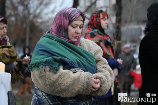 У Житомирі вшановують пам