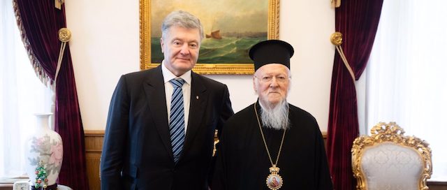 Порошенко обговорив із Вселенським Патріархом подальший розвиток ПЦУ, Його Всесвятість передав благословіння українському народу Порошенко обговорив із Вселенським Патріархом подальший розвиток ПЦУ, Його Всесвятість передав благословіння українському народу