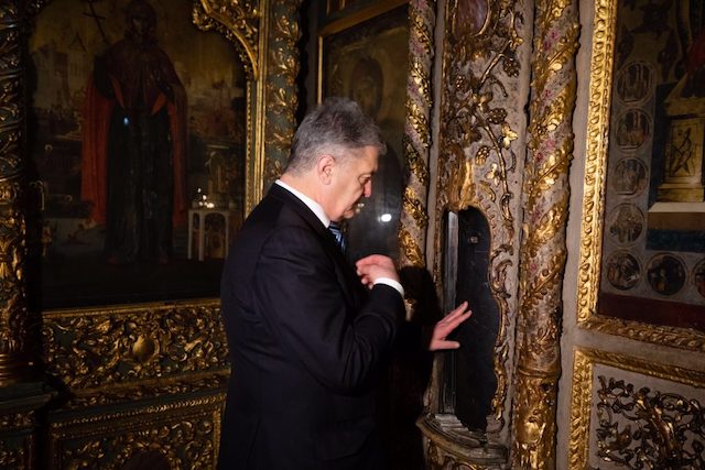 Порошенко обговорив із Вселенським Патріархом подальший розвиток ПЦУ, Його Всесвятість передав благословіння українському народу Порошенко обговорив із Вселенським Патріархом подальший розвиток ПЦУ, Його Всесвятість передав благословіння українському народу
